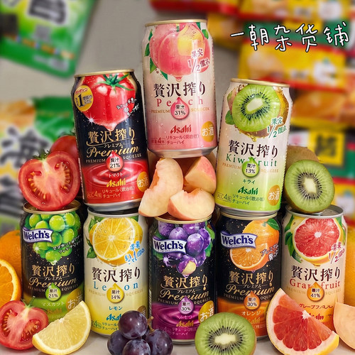 朝日奢华榨汁限定果味鸡尾酒4瓶