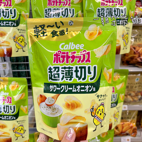 日本卡乐比酸奶油洋葱薯片6包