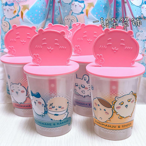 日本Chiikawa冰格模具套装