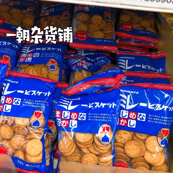 野村日本蔡文静120g优惠装小圆饼