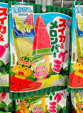 日本进口LOTTE乐天 西瓜蜜瓜棒软糖73g童年怀旧零食水果味Q弹软糖