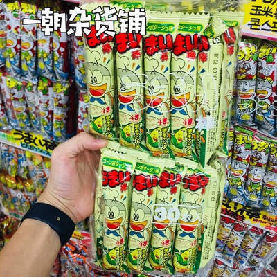 2包包邮日本儿童零食yaokin叮当哆啦A梦玉米棒粟米条玉米芝士味
