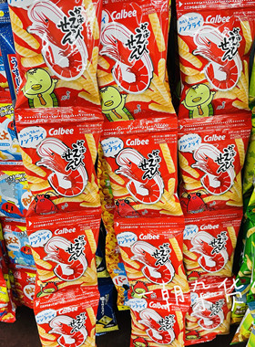 6包包邮现货 日本Calbee卡乐比4连包虾条 低盐非油炸虾味米条辅食