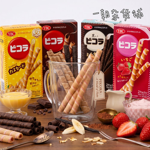 日本YBC草莓牛奶夹心饼干3包