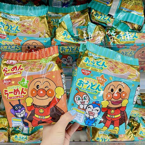 日清3包儿童酱油味推荐方便面