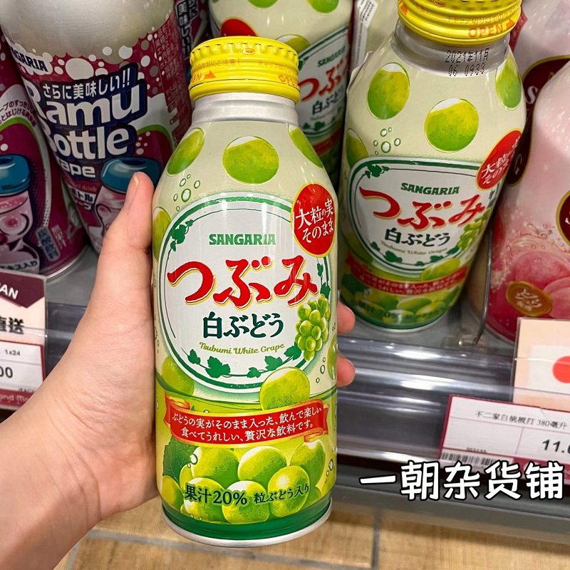 6瓶包邮 日本 三佳利SANGARIA白葡萄果味果汁20%饮料超多果肉380g,咖啡/麦片/冲饮,果味/风味/果汁饮料,淘宝优惠券,粉丝福利购,淘宝优惠卷