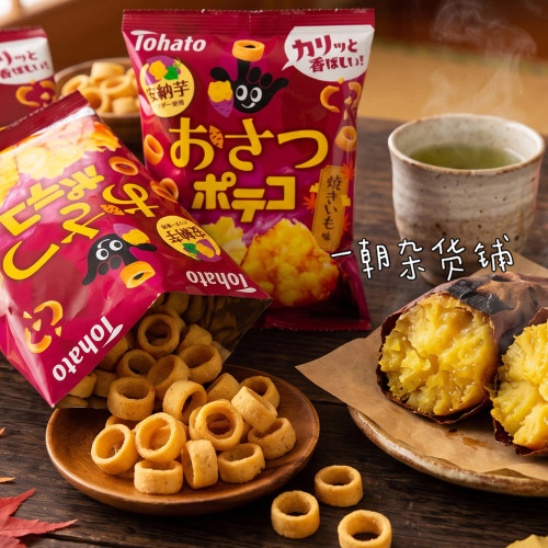 桃哈多限定烤蜜薯味指环脆薯