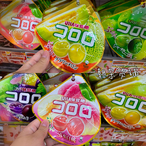 日本果汁软糖清水白桃味哈密瓜
