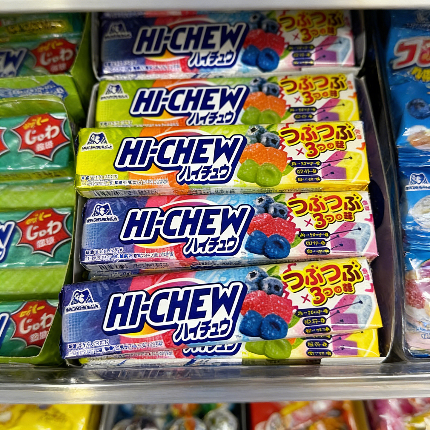 日本森永制果嗨啾软糖粒粒蓝莓树莓混合口味12粒装 水果颗粒嚼感