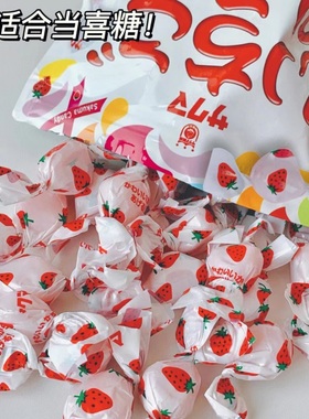 日本进口零食SAKUMA佐久间草莓味牛奶夹心硬糖水果糖婚礼网红喜糖
