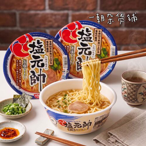 日清盐元帅旨柚子香拉面112g