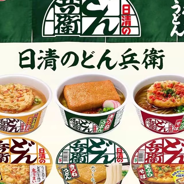 日清兵卫油豆腐葱味荞麦面日本