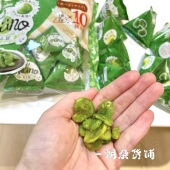 6包 卡乐比Calbee盐味蚕豆家庭装 包邮 日本711便利店零食好吃推荐