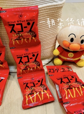 6包包邮日本进口湖池屋烧烤味玉米条栗米条薯条4连包儿童零食60g