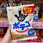手指环马铃薯圈土豆圈手指圈盐味60g 日本Tohato桃哈多 6包 包邮
