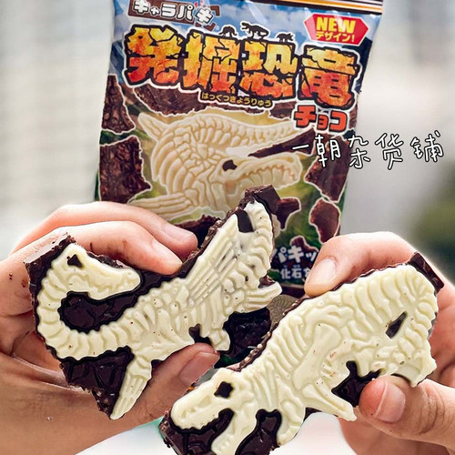 日本万代恐龙巧克力拼图