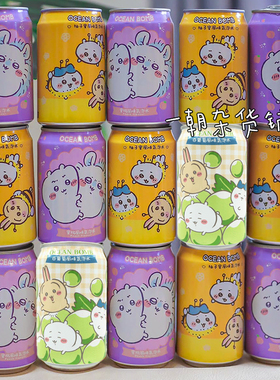 4瓶包邮 OCEAN BOMB新款chiikawa吉伊卡哇柚子蜂蜜蜜桃气泡水