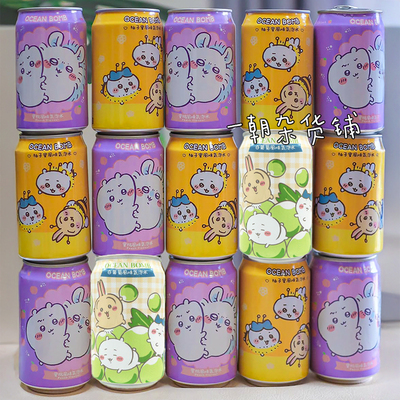 4瓶包邮 OCEAN BOMB新款chiikawa吉伊卡哇柚子蜂蜜蜜桃气泡水