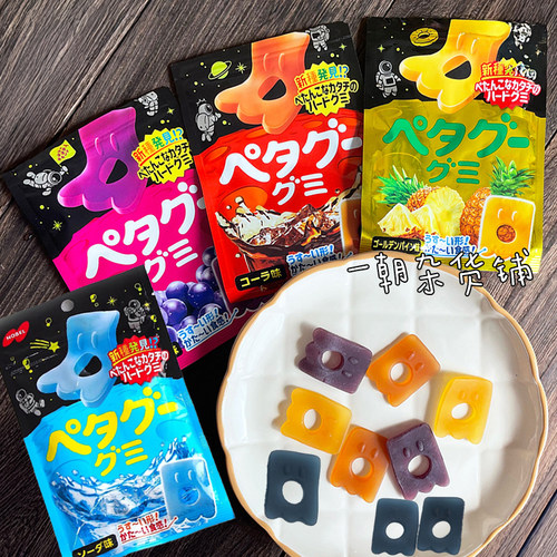 日本诺贝尔冷冻软糖4包包邮