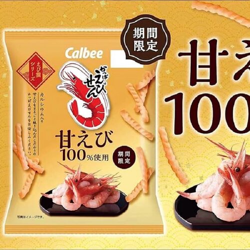 卡乐比calbee虾条甜虾味