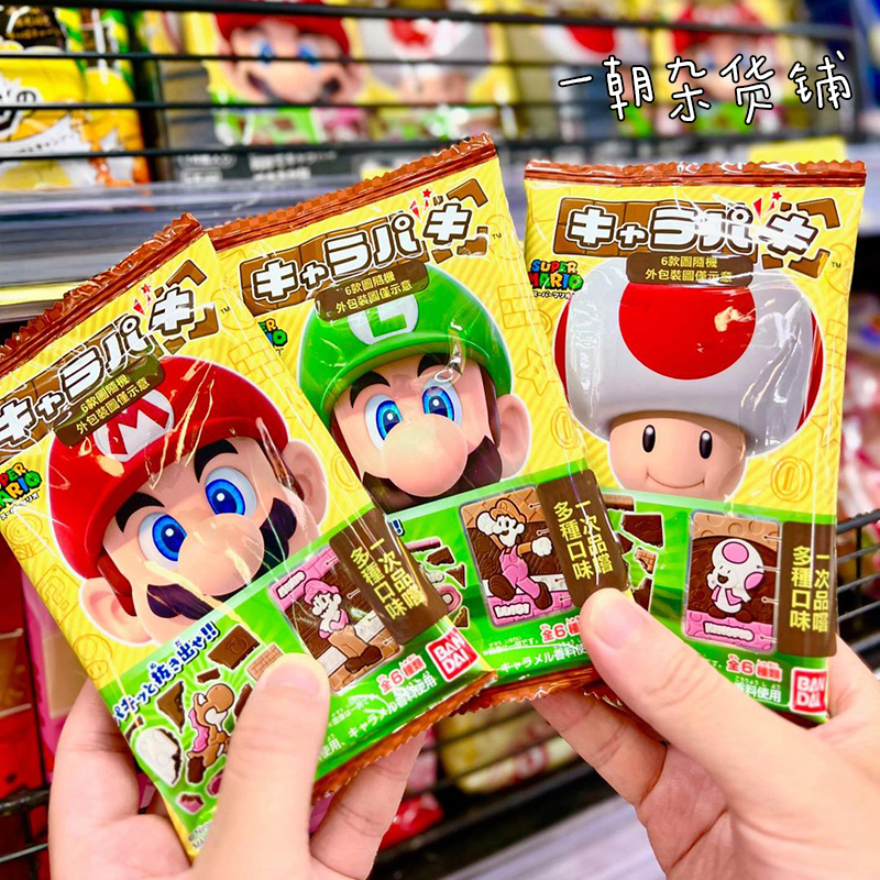 日本进口马里奥形巧克力