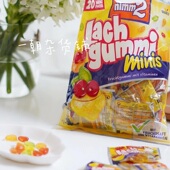 秒发进口二宝网红橡皮糖软糖水果味维他命糖果210g独立包装 包邮