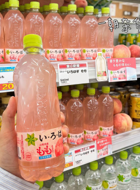日本可口可乐乐活白桃天然水