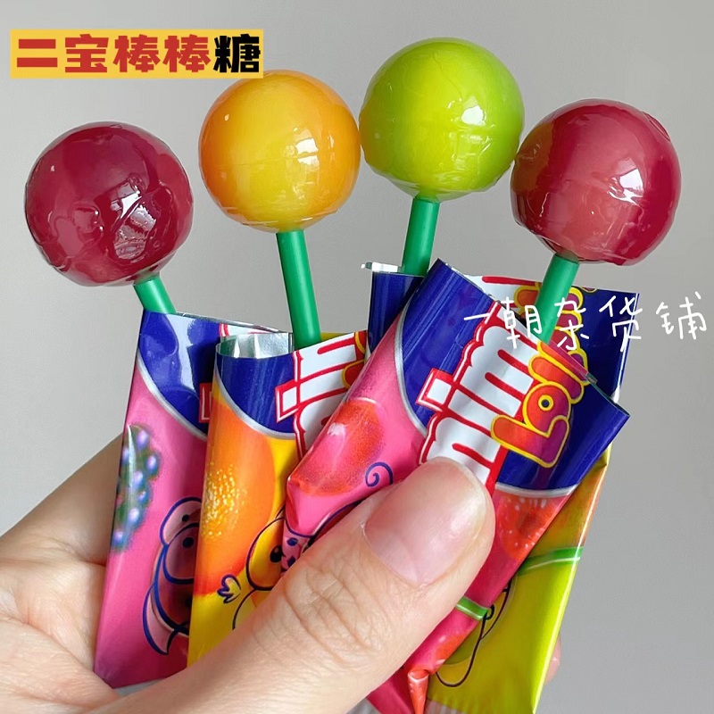 贼好吃 宝宝棒棒糖宝宝无网红添加进口水果汁糖果小零食