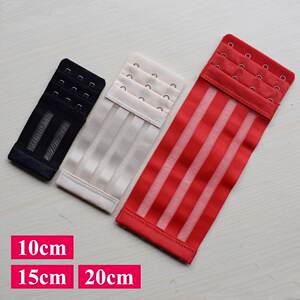 朵兰达内衣配件直销店10cm 15cm 20cm3排扣4排扣内衣加长扣 松紧弹力超长bra胸罩延长扣