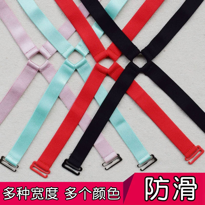 加宽后背交叉防滑内衣肩带