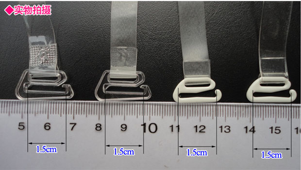 Sangles pour lingerie JD08 - Ref 809331 Image 3