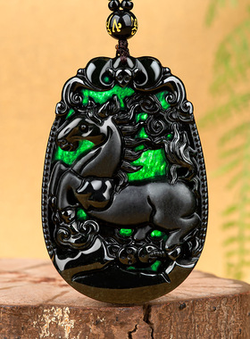 天然a货翡翠墨翠十二生肖牌玉石吊坠鼠牛虎兔龙蛇马羊猴狗猪挂件