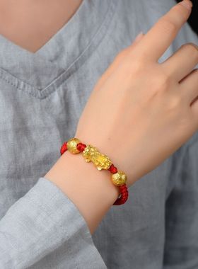 沙金貔貅手链男女时尚手编红绳黑绳招财貔貅情侣送礼手饰牛年转运