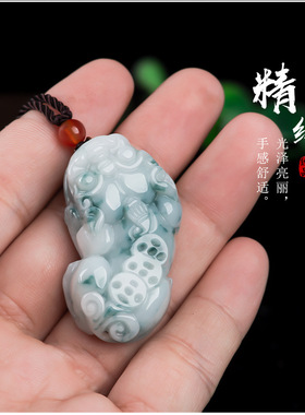翡翠貔貅顾人玉男女