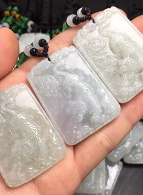天然缅甸翡翠a货冰种下山虎吊坠