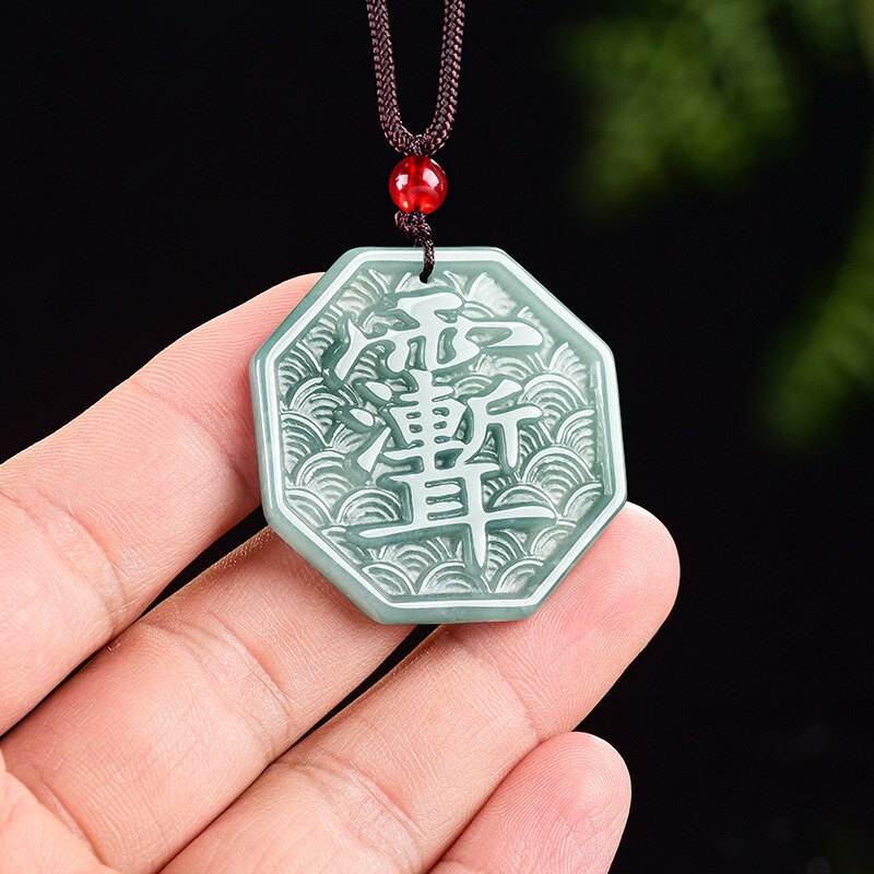 正品天然A货翡翠蓝水紫薇讳八卦玉石吊坠糯种男女护身符挂件送礼