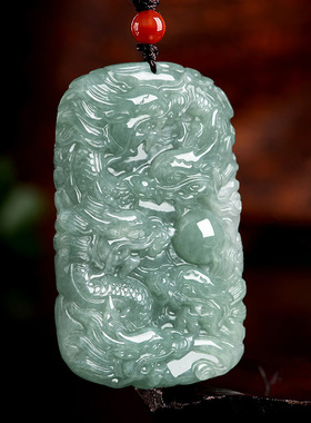 天然缅甸玉石吊坠玉石