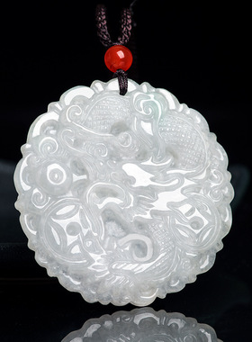 天然缅甸a货圆形霸气风龙吊坠