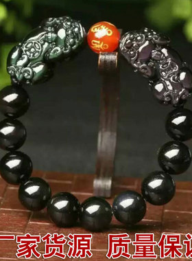 彩虹眼黑曜石双貔貅保平安手串