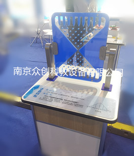 概率 正态分布 数学类科普展品 社区科普馆 科普设备 校园科技馆