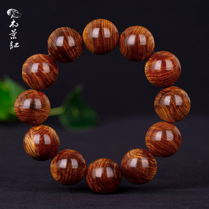 木景记沉水级真品太行山崖柏陈化老料高密红油天然文玩女手串男