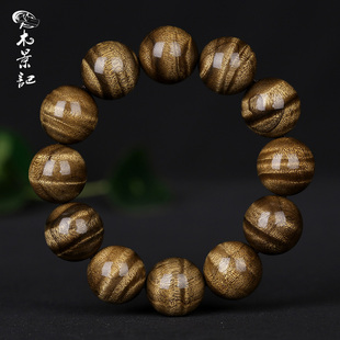 珍稀乌金满水波纹金丝楠手串正宗小叶桢楠木佛珠男女文玩手链孤品