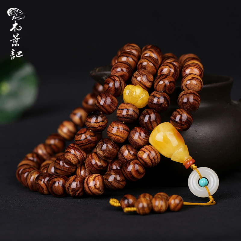 木景记海南黄花梨老油梨桶珠