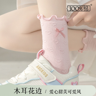 儿童袜子粉色纯棉夏季透气木耳花边公主风无骨甜美女童蝴蝶结中筒