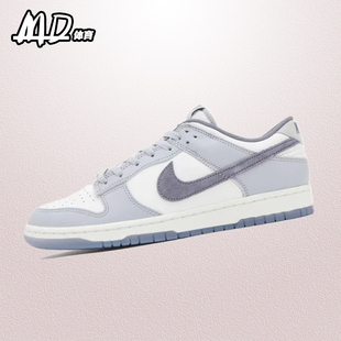 NIKE FJ4188 Dunk 白灰色男子低帮复古休闲运动板鞋 100 Low 耐克