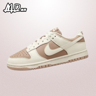 米色女款 200 低帮休闲复古运动板鞋 Dunk Low NIKE DD1873 耐克