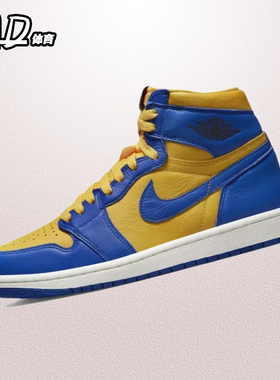 耐克NIKE Air Jordan 1 High AJ1蓝黄女款高帮休闲板鞋FD2596-700