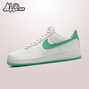 HF4864 耐克NIKE Low空军一号AF1白绿男子低帮板鞋 Force1 094 Air