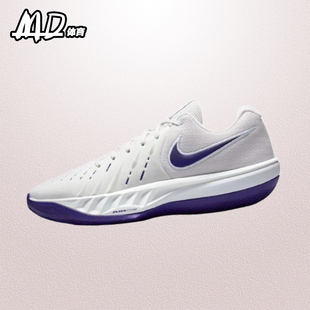 耐克 NIKE Zoom G.T. Cut Academy 2 低帮实战篮球鞋 HV9775-100