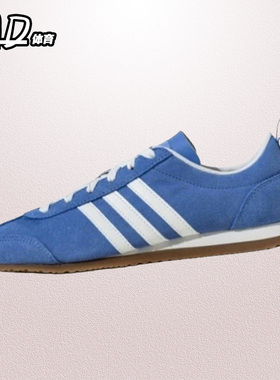 阿迪达斯 VS JOG 2 舒适防滑耐磨男女款低帮休闲板鞋 JS4444